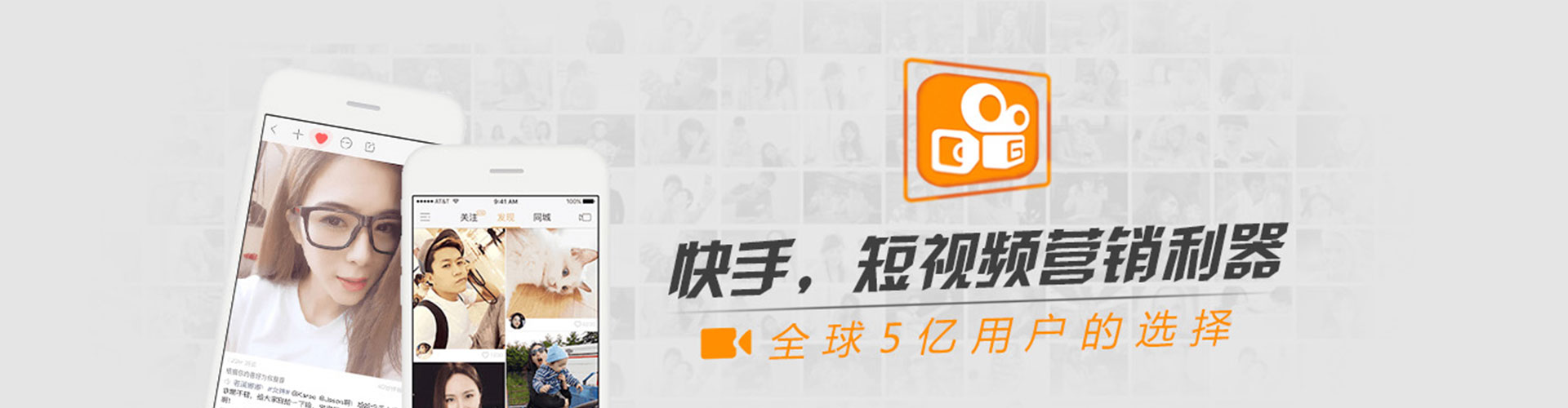 榆树渠道开户返点