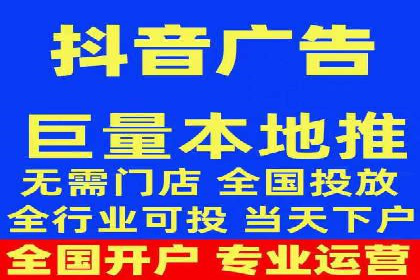 移动端信息流广告运营的优化策略案例