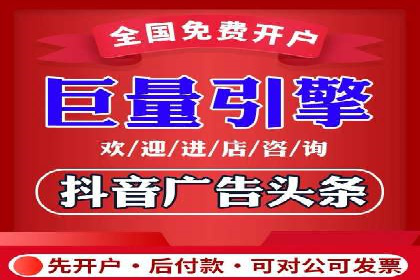 SEM运营策略案例分析